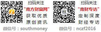 ng28南宫娱乐官网十大冷冻设备排行榜_相关股票市值榜单（2024年1月3日）(图1)